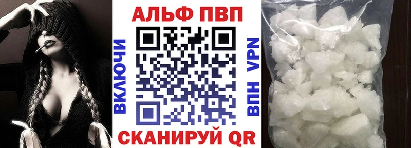 APVP СК КРИС  Купить где  Всеволожск 
