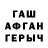 МЕТАДОН мёд Tname Anime