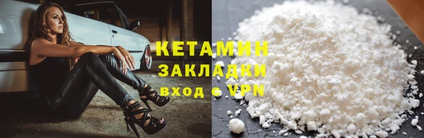 стаф Белоозёрский