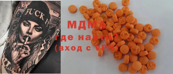 МДПВ Санкт-Петербург