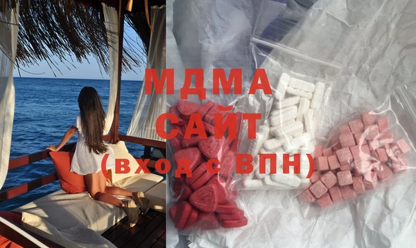 метадон Новосибирск