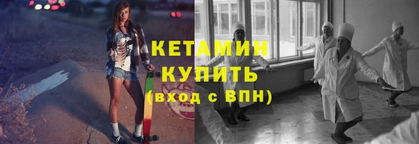 прущие крисы Белокуриха