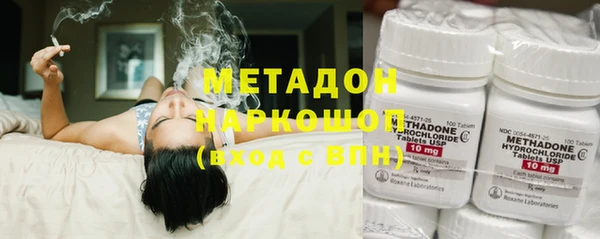 прущие крисы Белокуриха