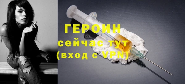 крисы Беломорск