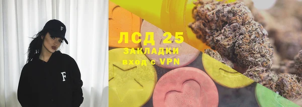 МДПВ Санкт-Петербург