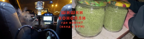 крисы Беломорск