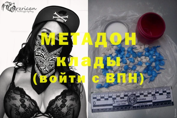 прущие крисы Белокуриха