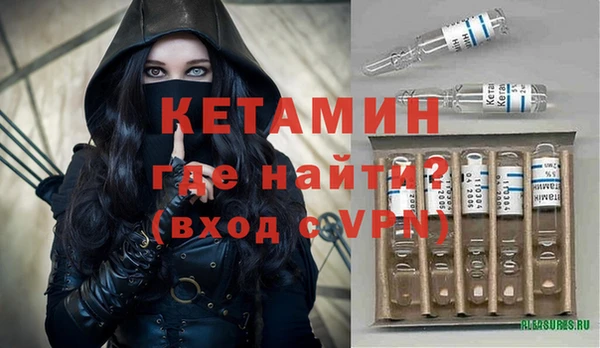 стаф Белоозёрский