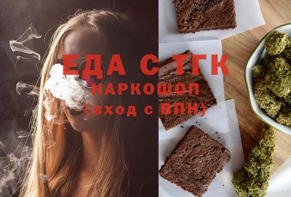 стаф Белоозёрский