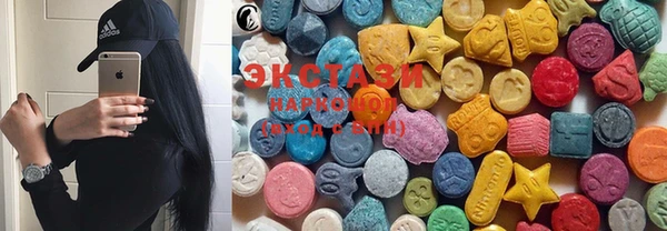 стаф Белоозёрский