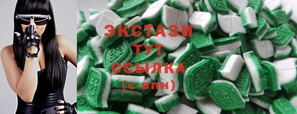 стаф Белоозёрский