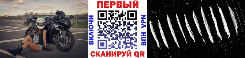 Купить где  Всеволожск  Метамфетамин пудра 